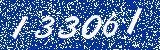 Capcha image
